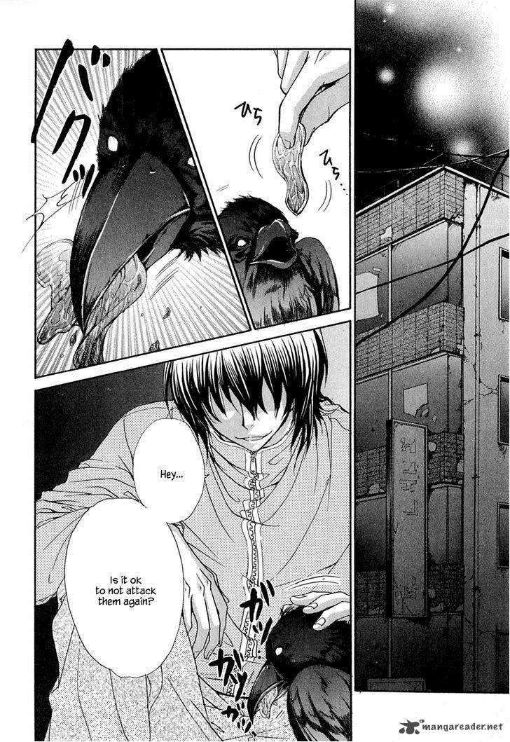Atsumare Gakuen Tengoku 16 8