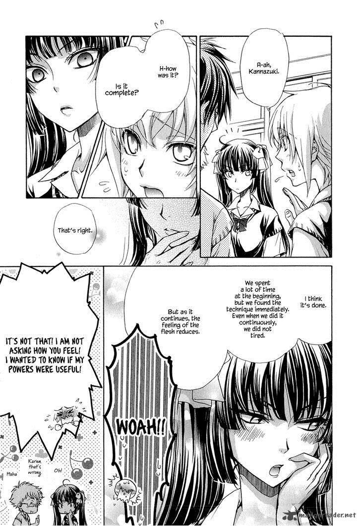 Atsumare Gakuen Tengoku 17 3