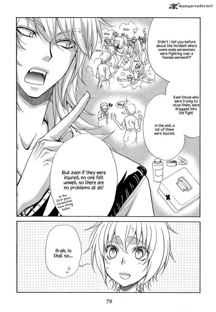 Atsumare Gakuen Tengoku 17 7