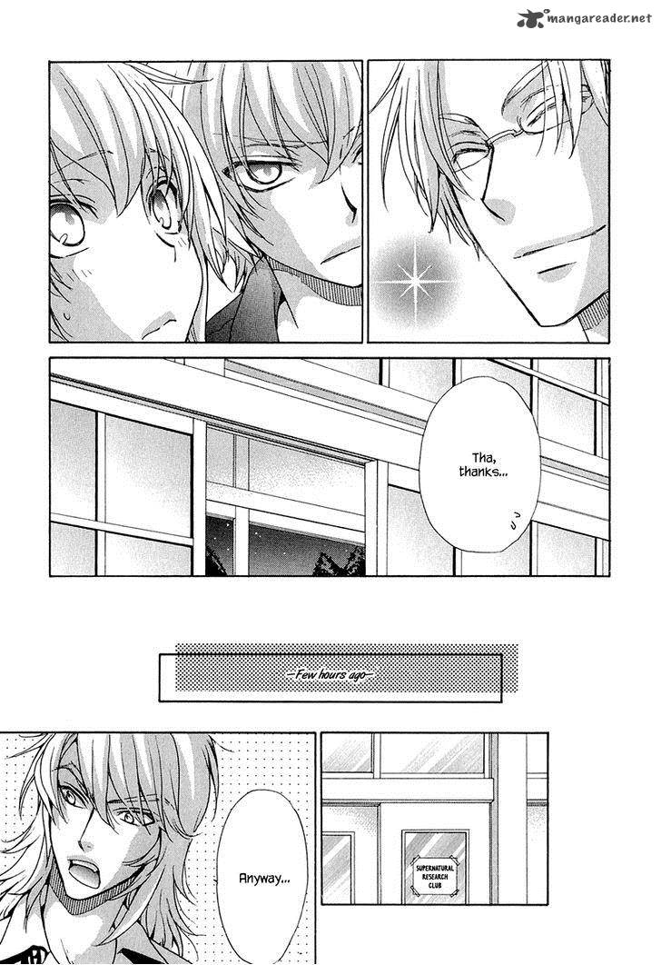 Atsumare Gakuen Tengoku 18 5