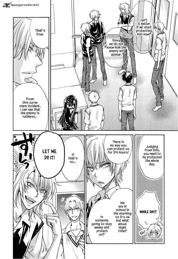 Atsumare Gakuen Tengoku 18 6
