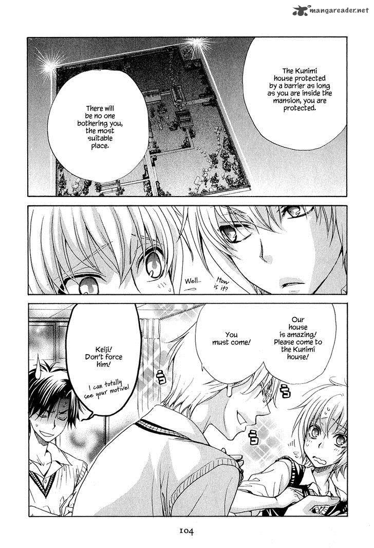 Atsumare Gakuen Tengoku 18 8