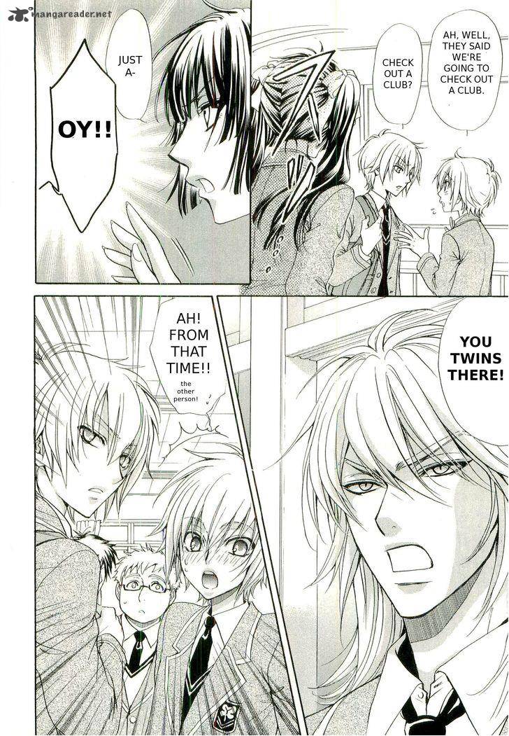 Atsumare Gakuen Tengoku 2 12