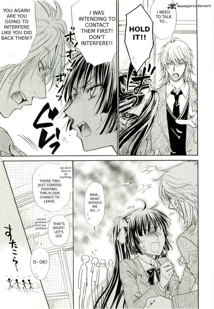 Atsumare Gakuen Tengoku 2 13