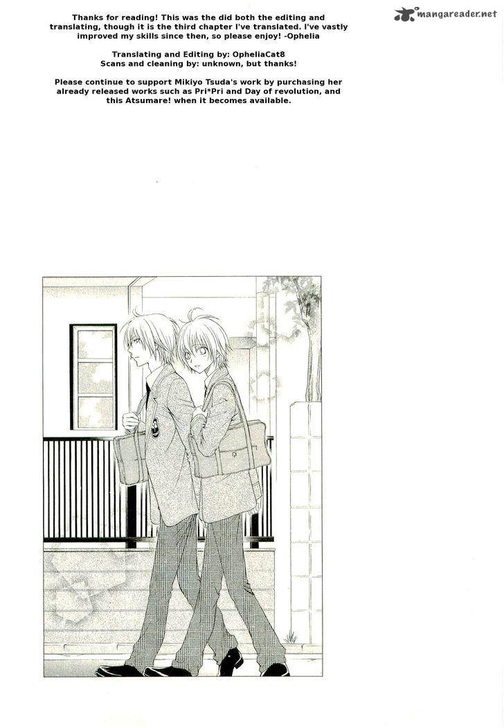 Atsumare Gakuen Tengoku 2 15