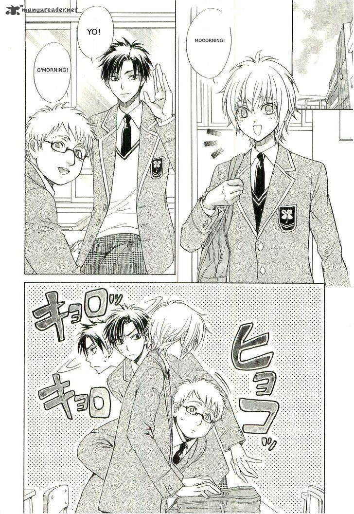 Atsumare Gakuen Tengoku 2 2
