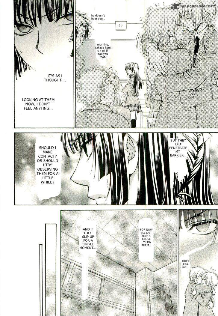 Atsumare Gakuen Tengoku 2 6