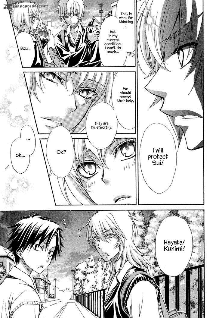 Atsumare Gakuen Tengoku 20 10
