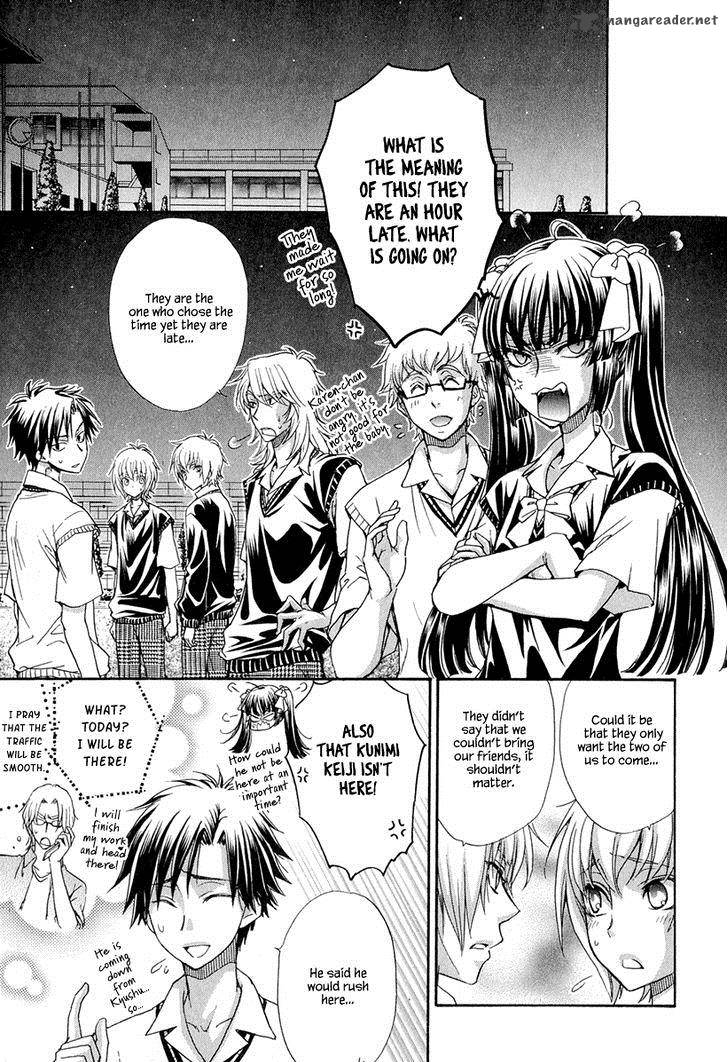 Atsumare Gakuen Tengoku 20 12