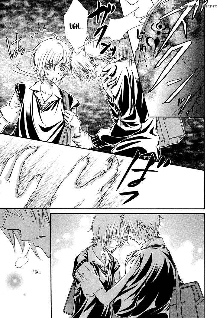Atsumare Gakuen Tengoku 20 2