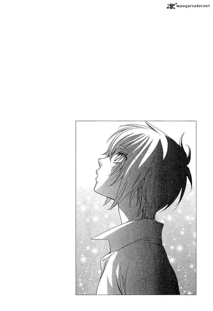 Atsumare Gakuen Tengoku 20 21