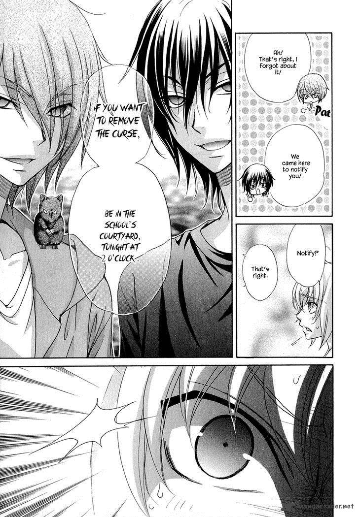 Atsumare Gakuen Tengoku 20 6