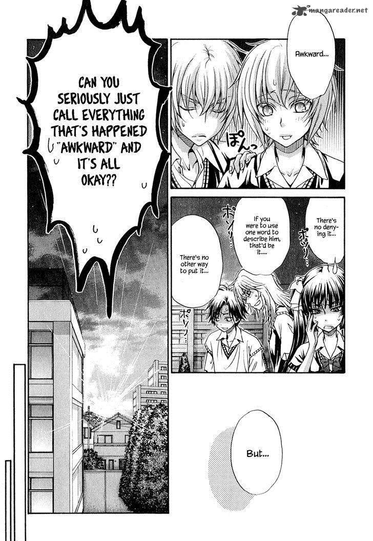Atsumare Gakuen Tengoku 21 27