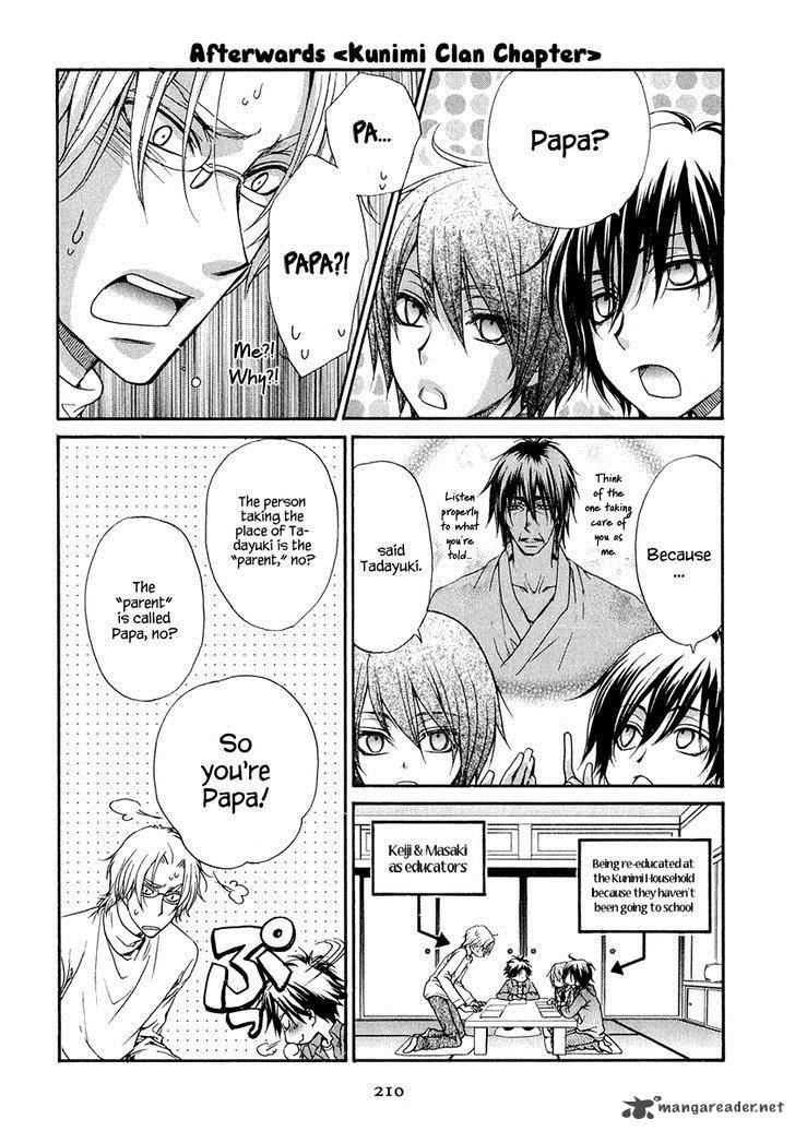 Atsumare Gakuen Tengoku 21 37