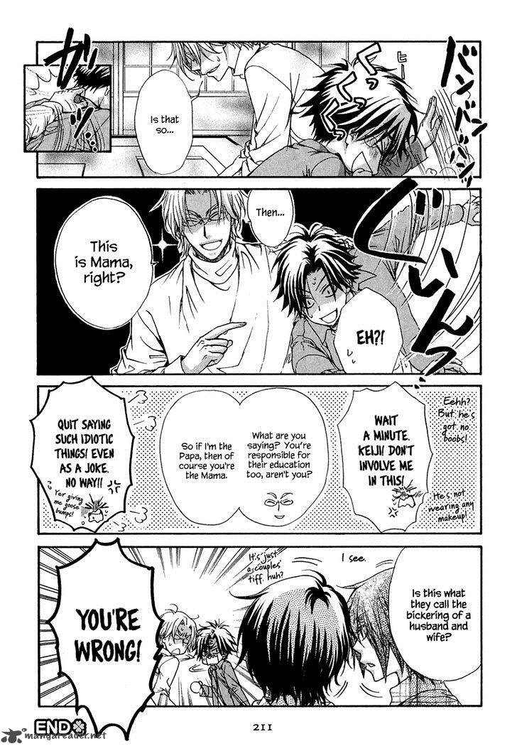 Atsumare Gakuen Tengoku 21 38