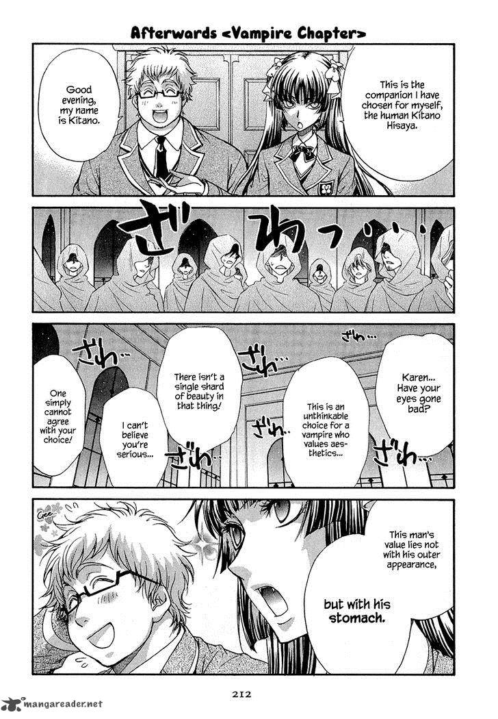 Atsumare Gakuen Tengoku 21 39