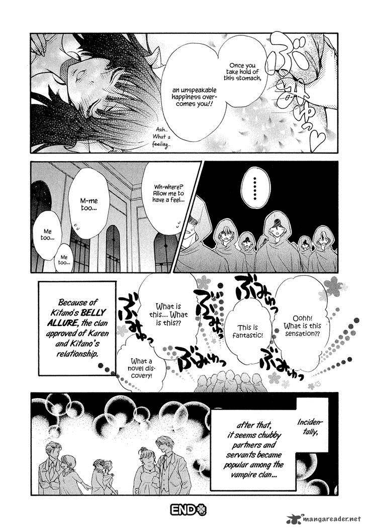 Atsumare Gakuen Tengoku 21 40