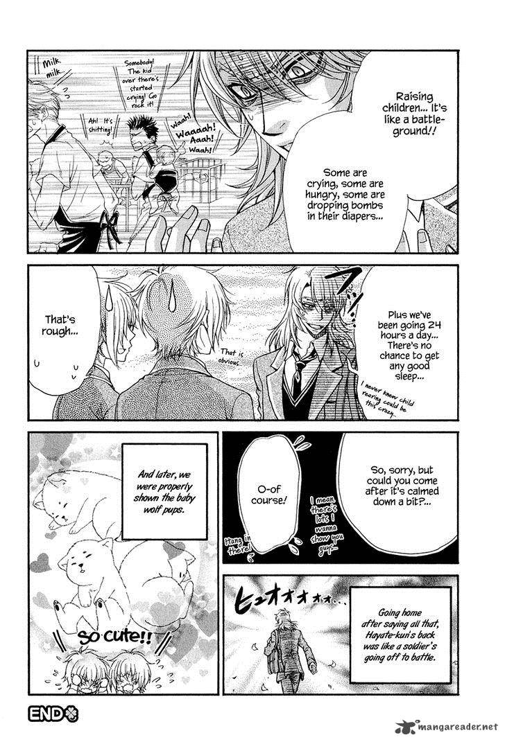 Atsumare Gakuen Tengoku 21 43