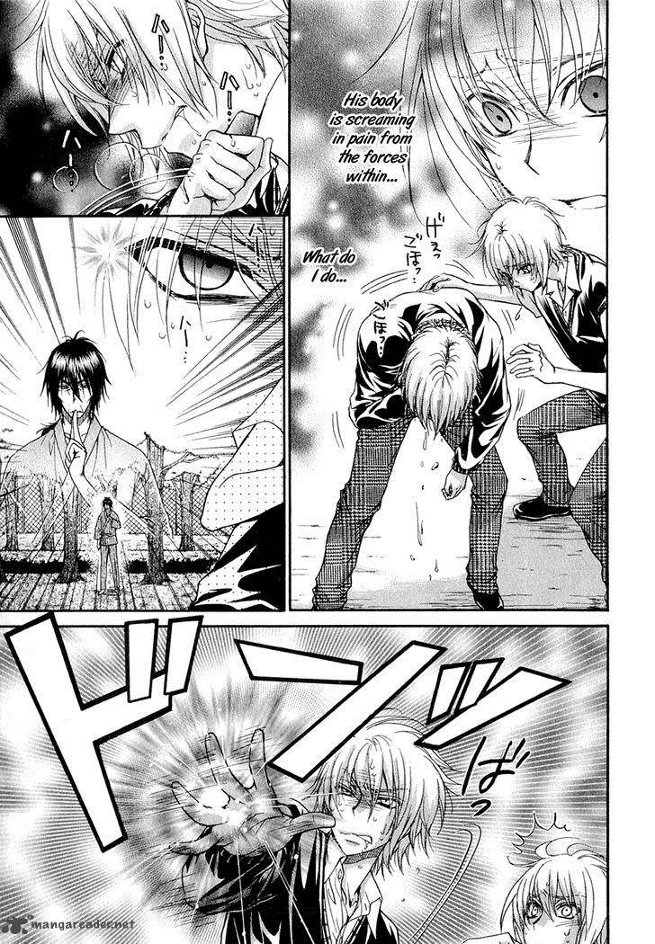Atsumare Gakuen Tengoku 21 6