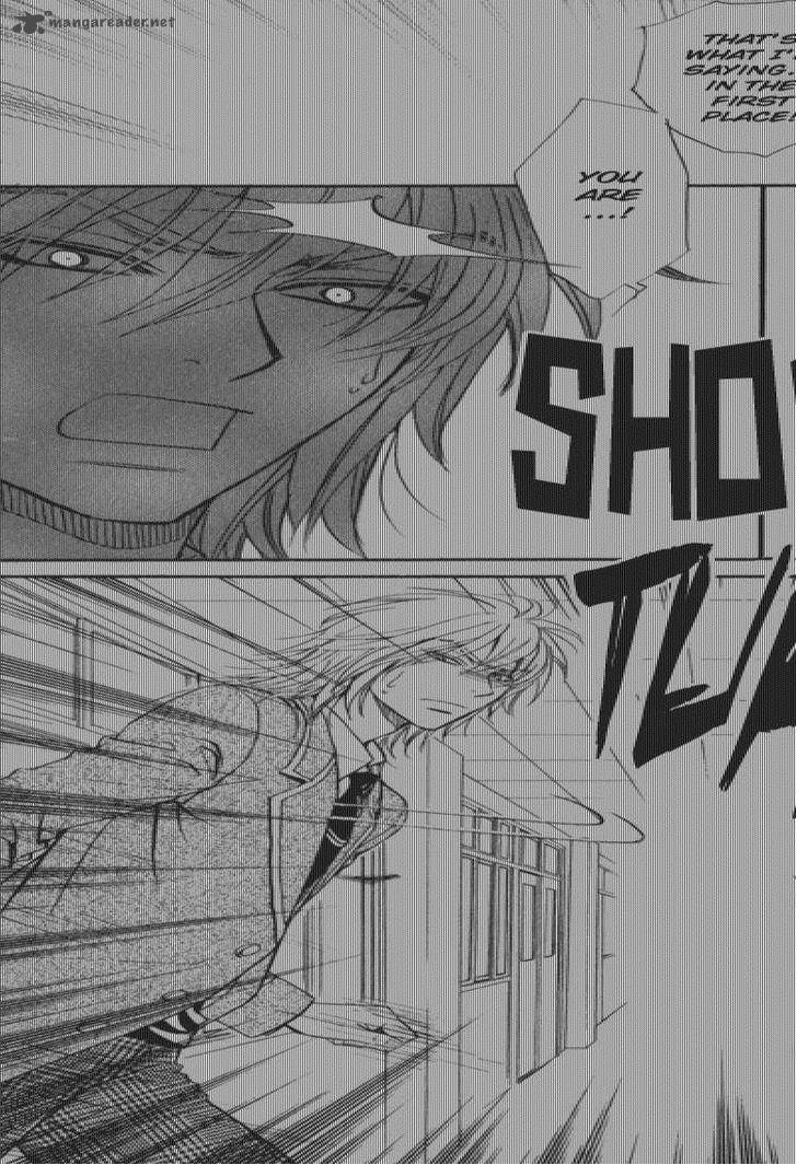 Atsumare Gakuen Tengoku 3 16