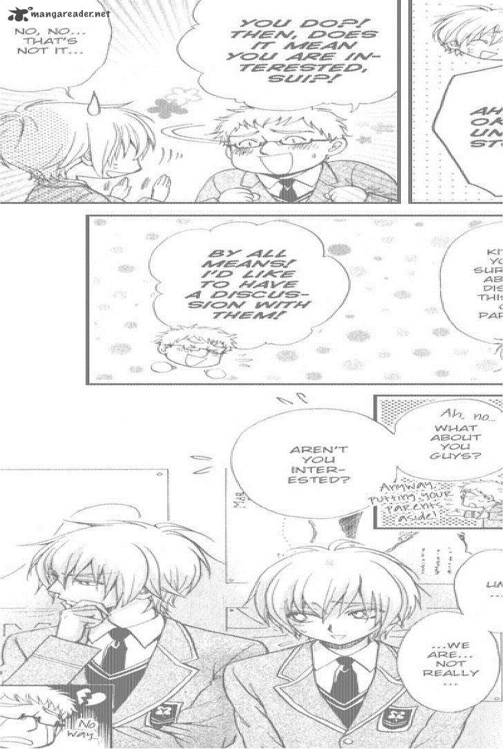 Atsumare Gakuen Tengoku 3 4