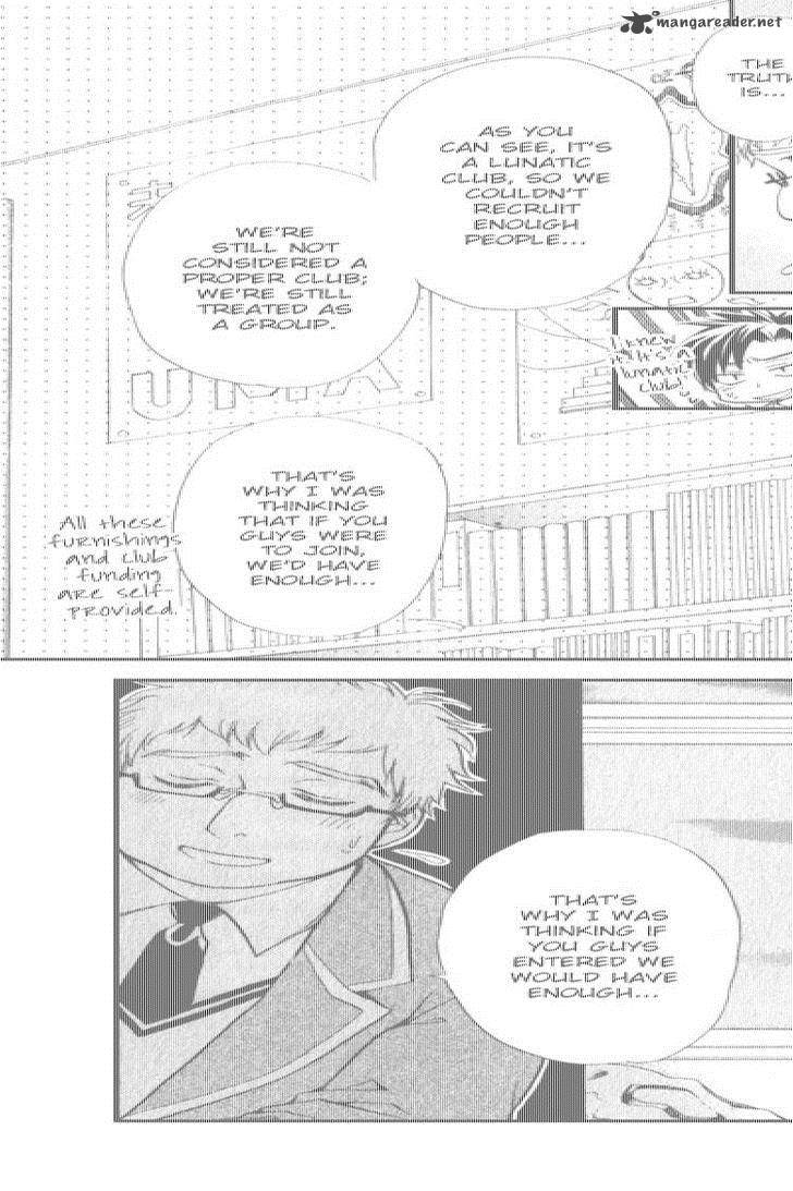 Atsumare Gakuen Tengoku 3 6