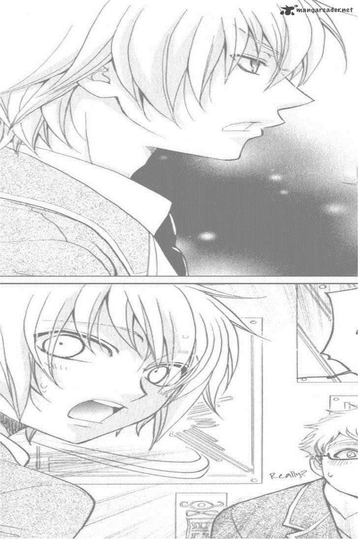 Atsumare Gakuen Tengoku 3 8