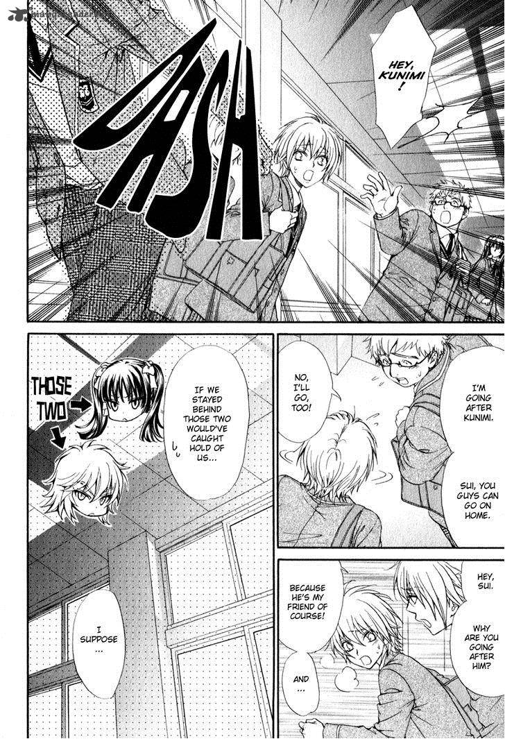 Atsumare Gakuen Tengoku 4 10