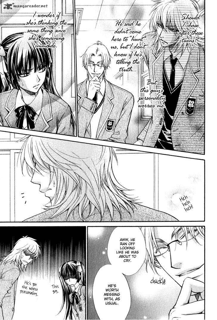 Atsumare Gakuen Tengoku 4 11