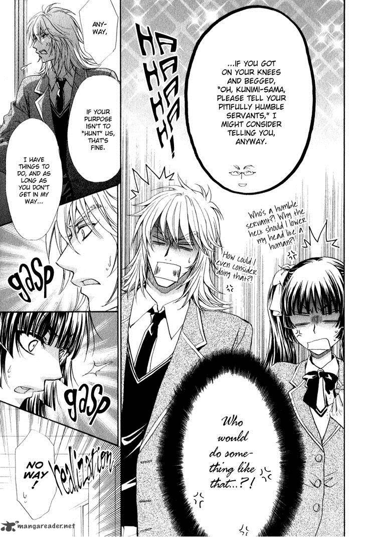 Atsumare Gakuen Tengoku 4 13