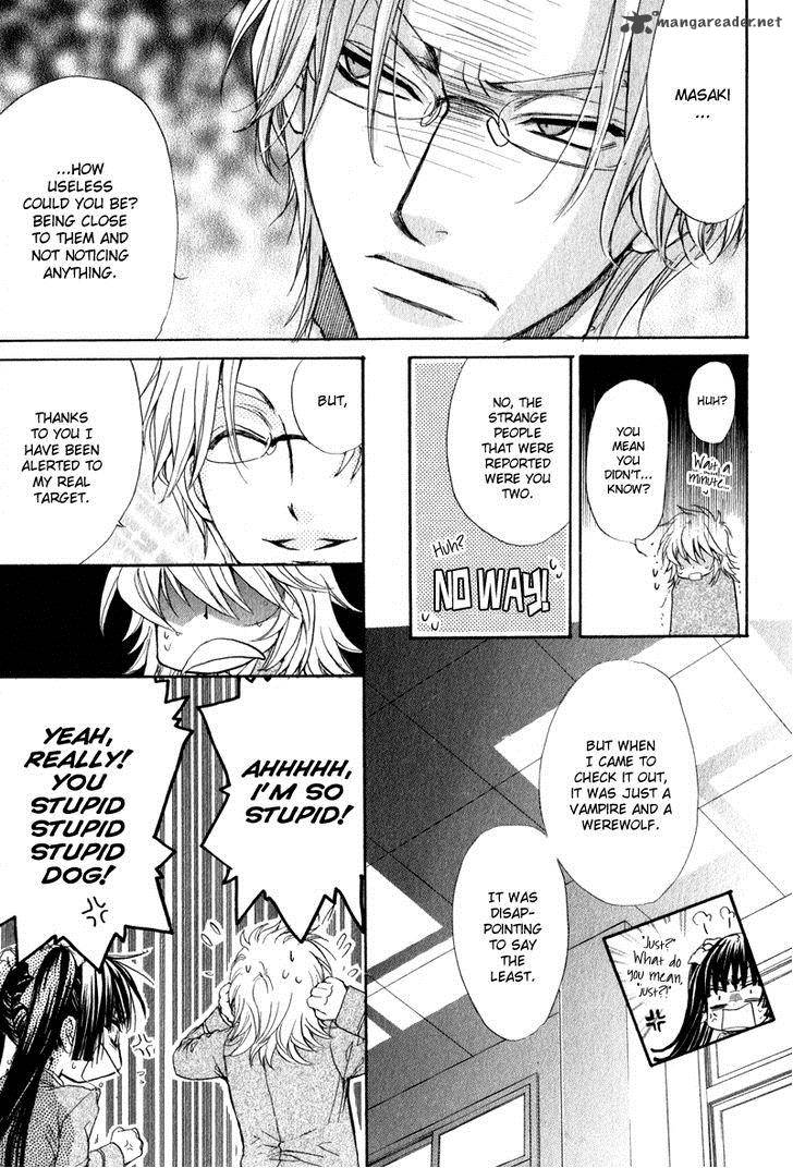 Atsumare Gakuen Tengoku 4 15