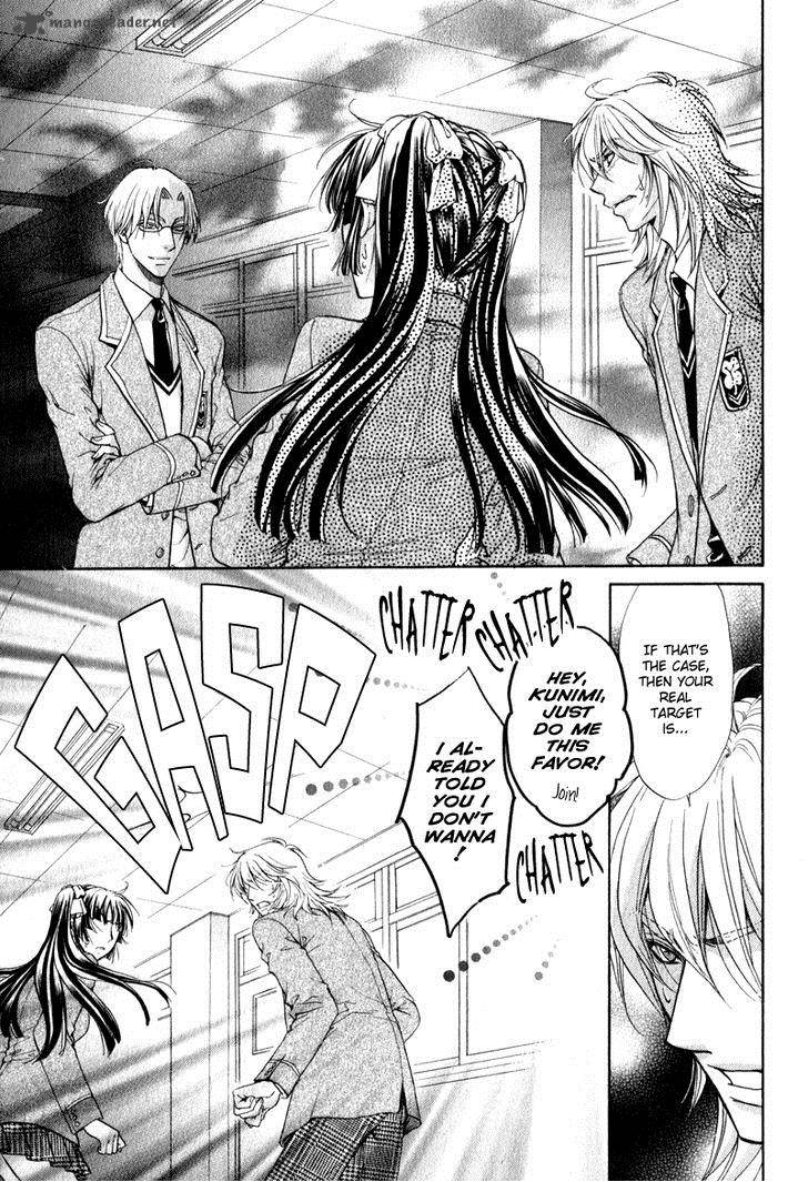 Atsumare Gakuen Tengoku 4 5