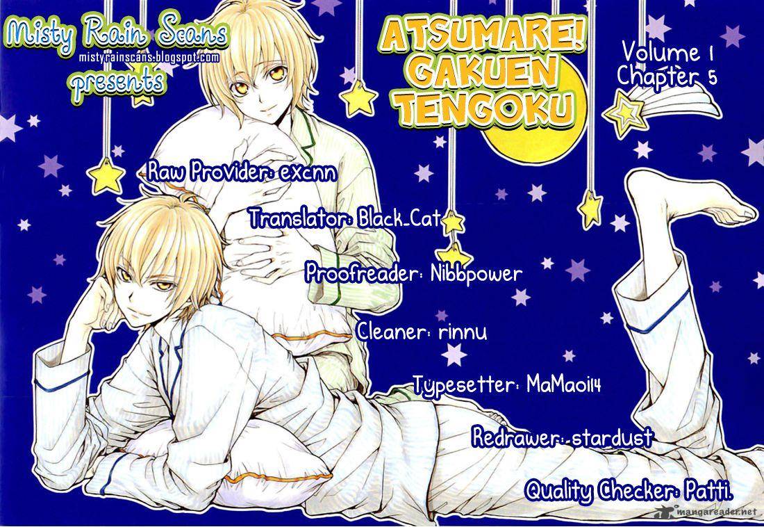 Atsumare Gakuen Tengoku 5 1