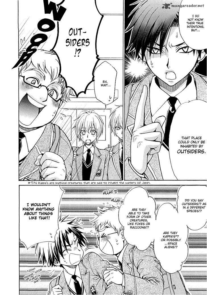 Atsumare Gakuen Tengoku 5 15