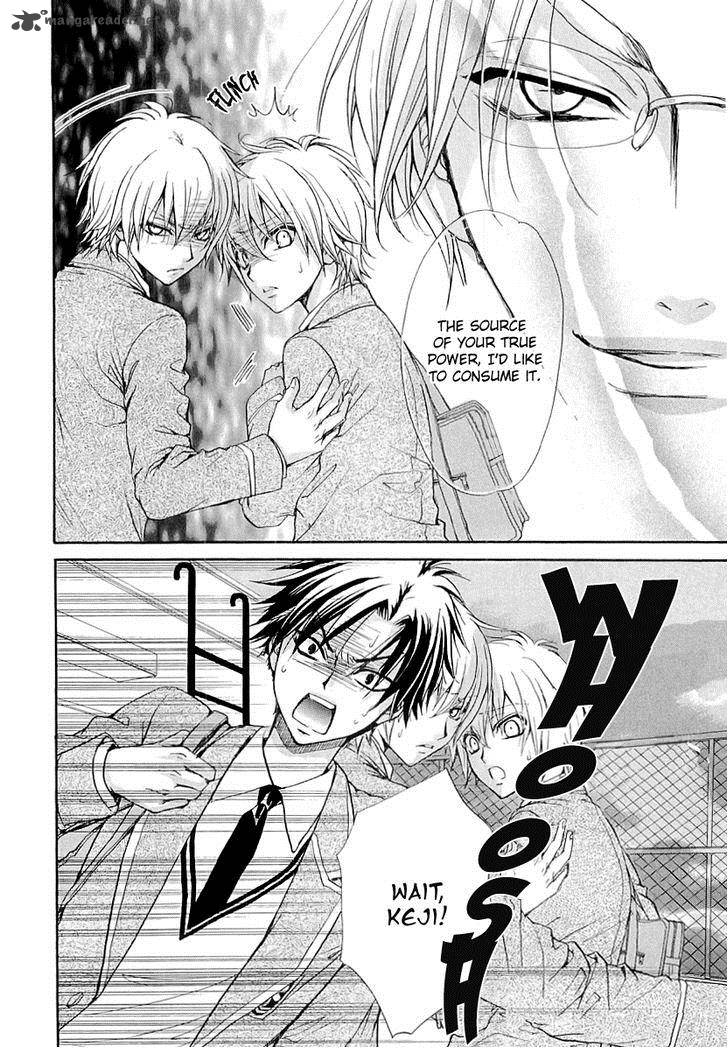 Atsumare Gakuen Tengoku 5 23