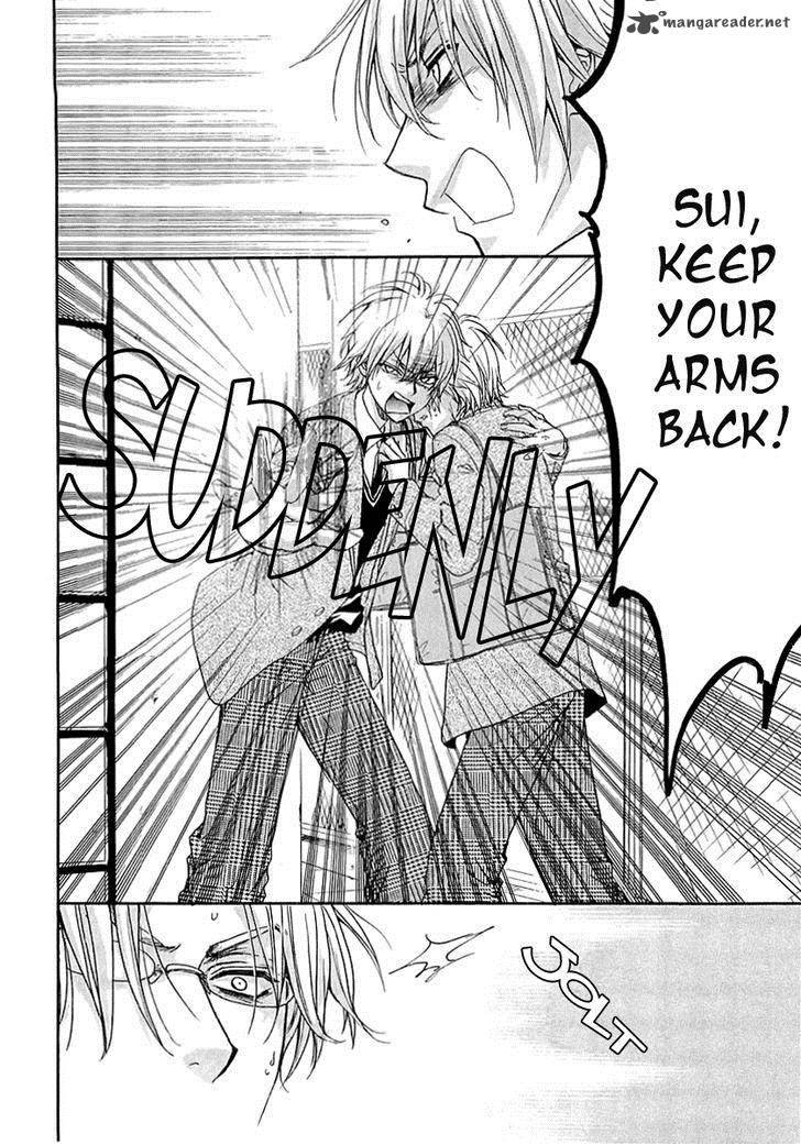 Atsumare Gakuen Tengoku 5 27