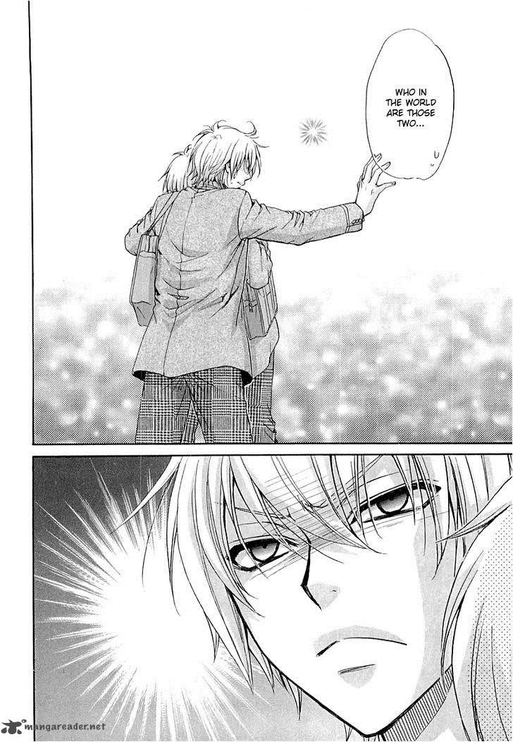 Atsumare Gakuen Tengoku 5 29