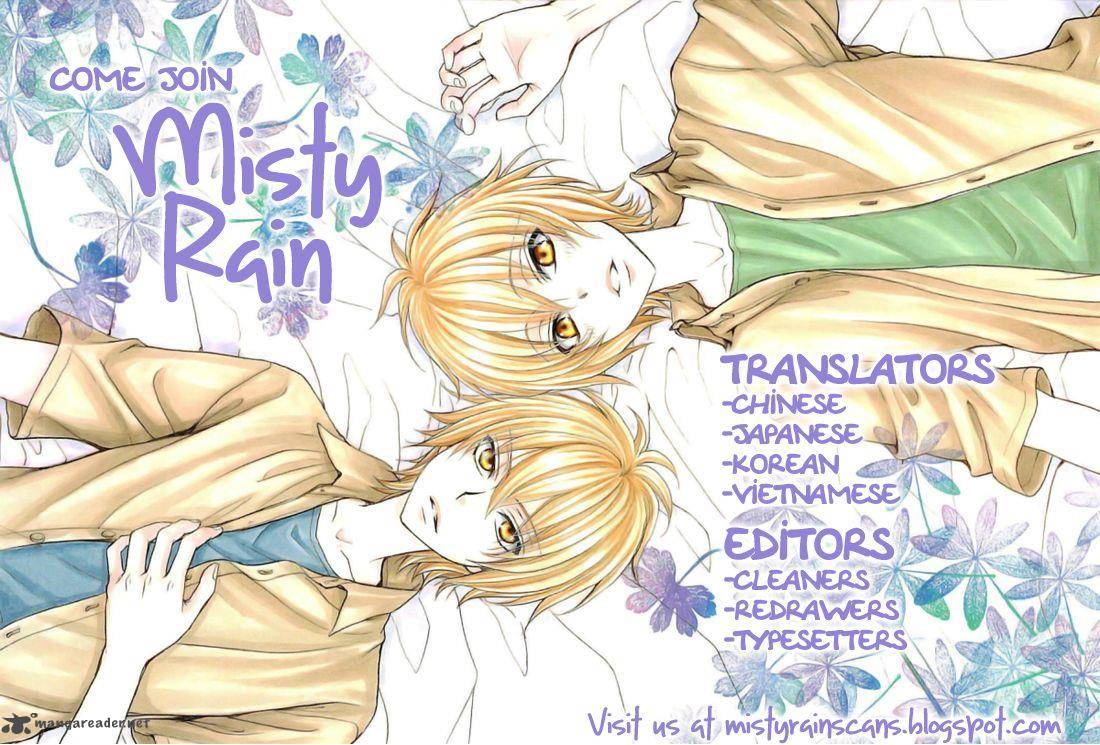 Atsumare Gakuen Tengoku 5 31