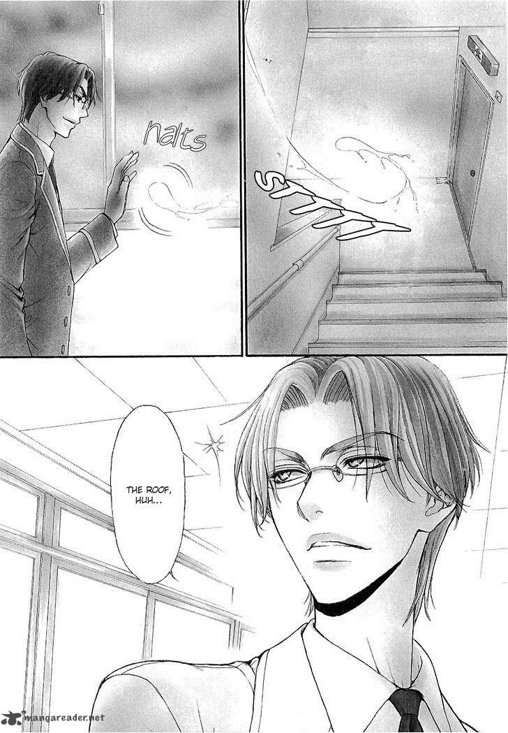 Atsumare Gakuen Tengoku 5 4