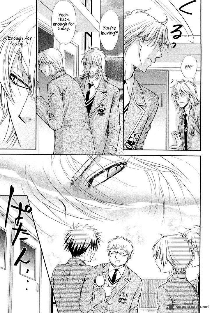 Atsumare Gakuen Tengoku 6 21