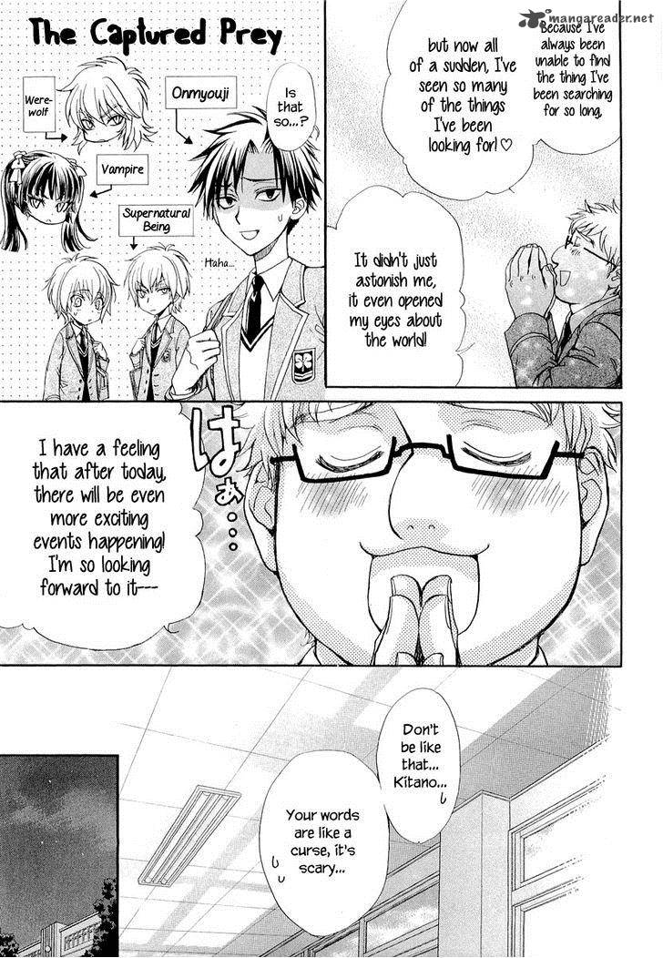 Atsumare Gakuen Tengoku 6 23