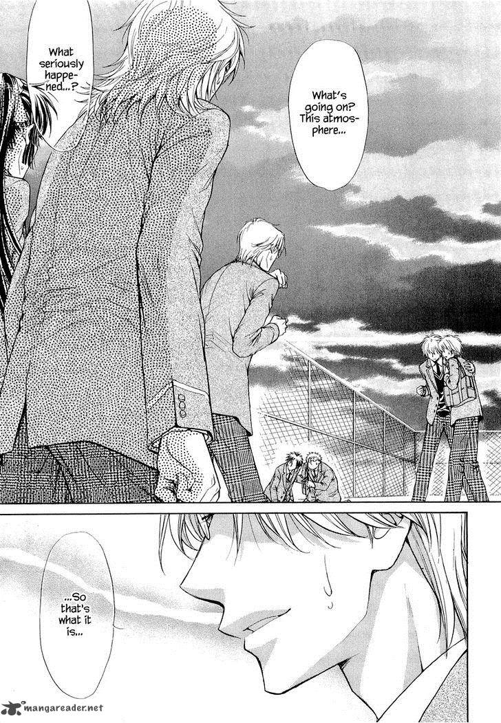 Atsumare Gakuen Tengoku 6 3