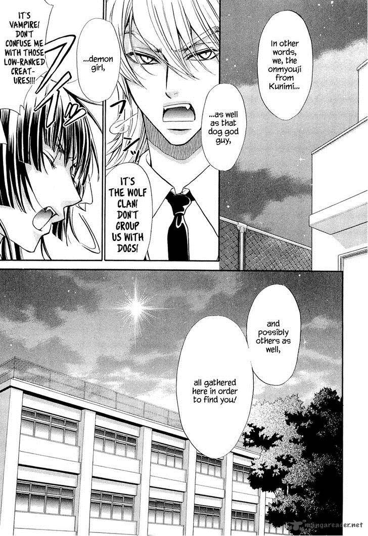 Atsumare Gakuen Tengoku 6 5