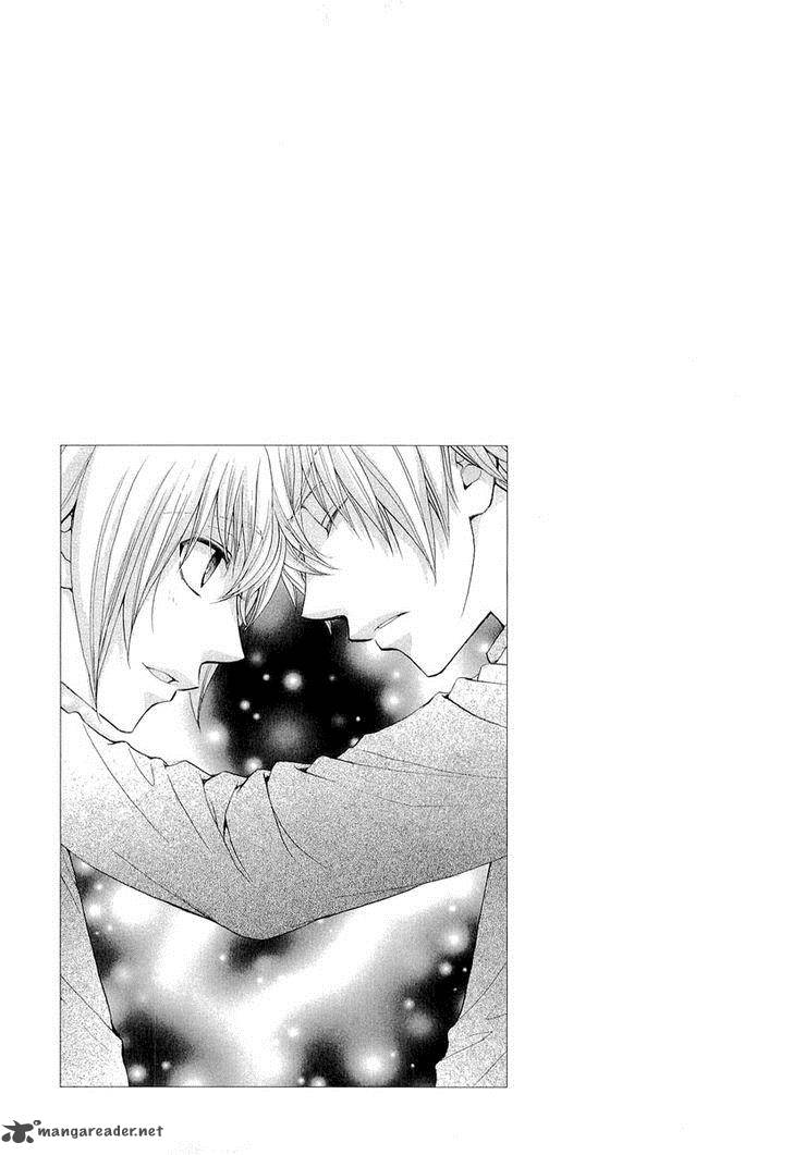 Atsumare Gakuen Tengoku 7 19