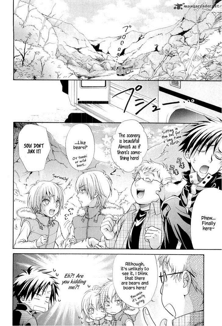 Atsumare Gakuen Tengoku 7 2