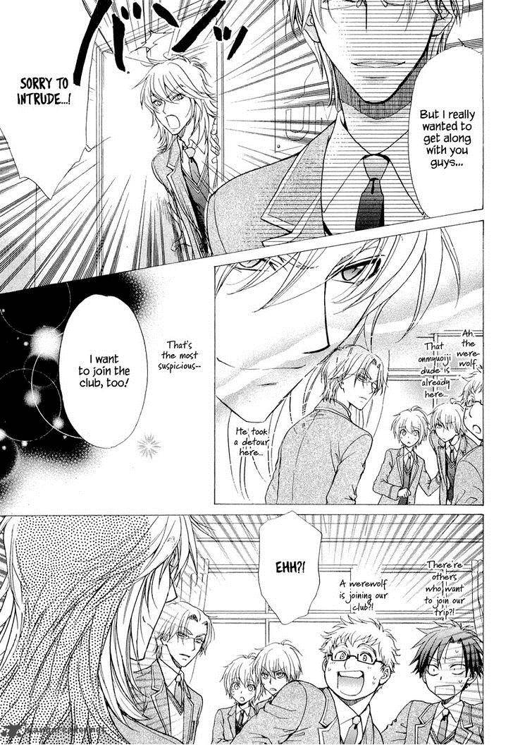 Atsumare Gakuen Tengoku 7 5