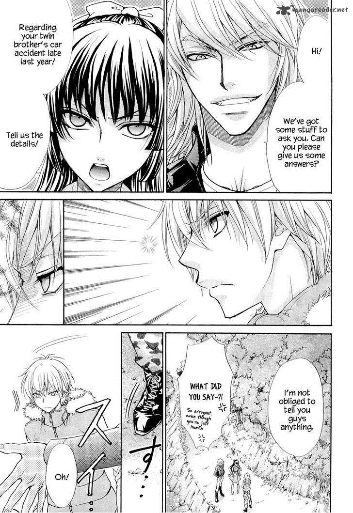 Atsumare Gakuen Tengoku 8 21