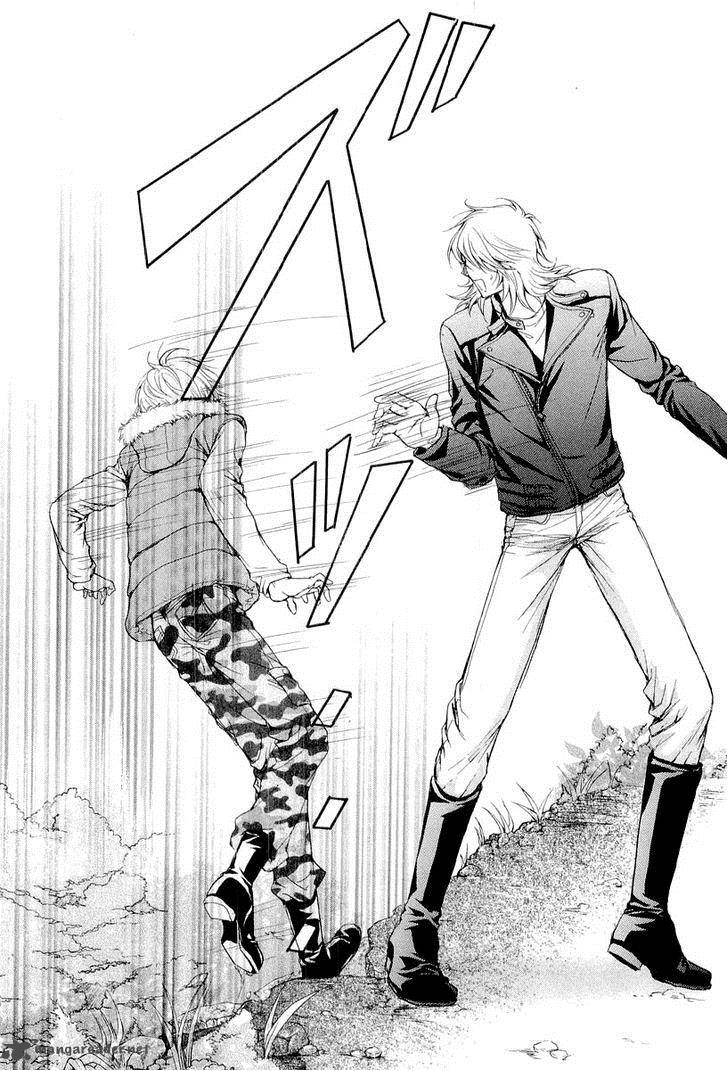 Atsumare Gakuen Tengoku 8 24