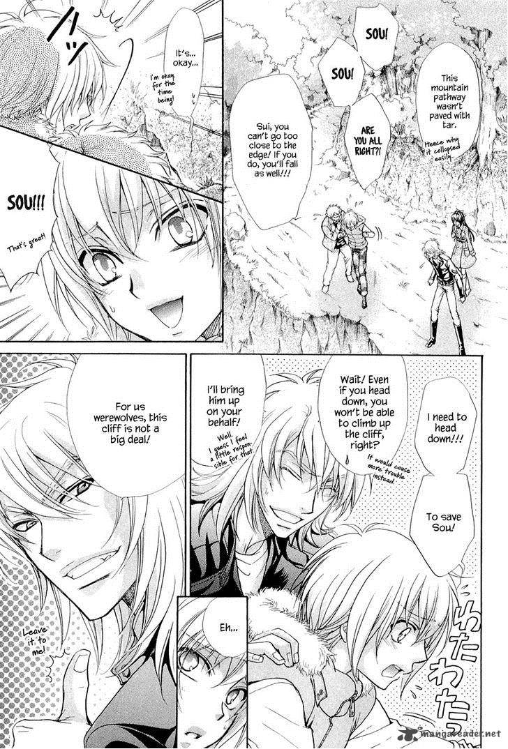 Atsumare Gakuen Tengoku 8 27