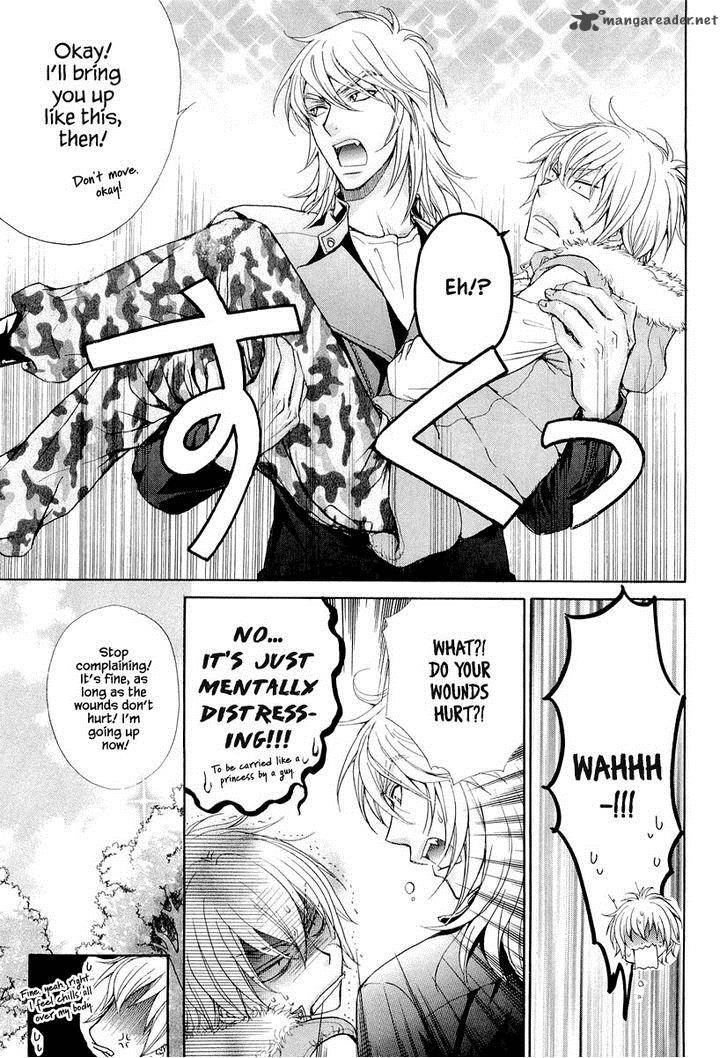 Atsumare Gakuen Tengoku 8 29